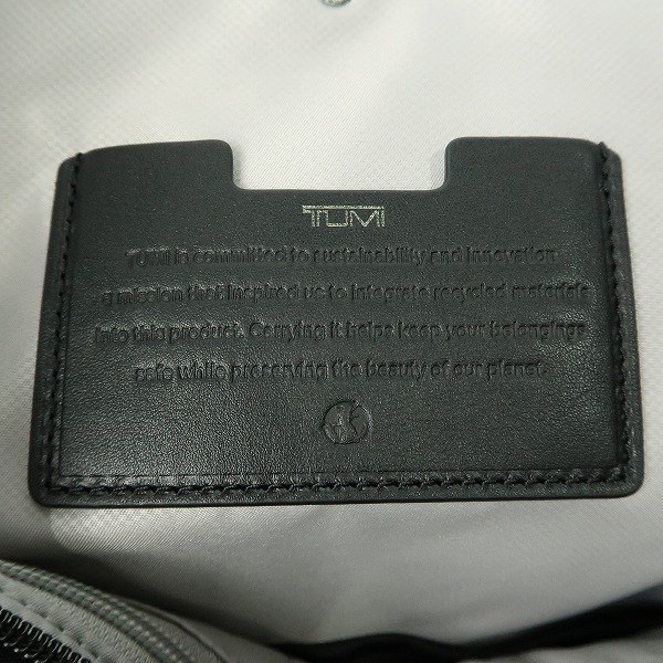 実際に弊社で買取させて頂いたTUMI/トゥミ Voyageur Valetta Large/ヴァレッタラージトートバッグ 146570T522の画像 4枚目