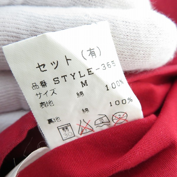 実際に弊社で買取させて頂いたGENERAL RESEARCH/ジェネラルリサーチ ジップジャケット 1998 STYLE365/Mの画像 3枚目