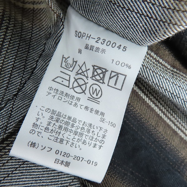 実際に弊社で買取させて頂いたSOPHNET/ソフネット OVERSIZED SUPER BAGGY SHIRT/オーバーサイズドスーパーバギーシャツ SOPH-230045/Sの画像 3枚目