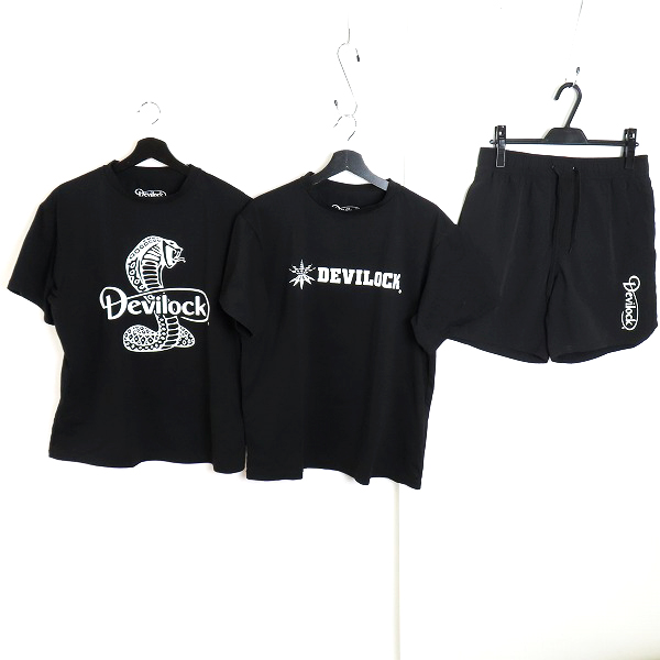 実際に弊社で買取させて頂いたDEVILOCK/デビロック Tシャツ ナイロンパンツ 3点セット