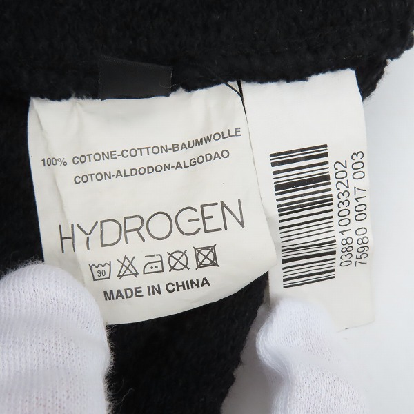 実際に弊社で買取させて頂いたHYDROGEN/ハイドロゲン H2J ジャケット/Lの画像 3枚目