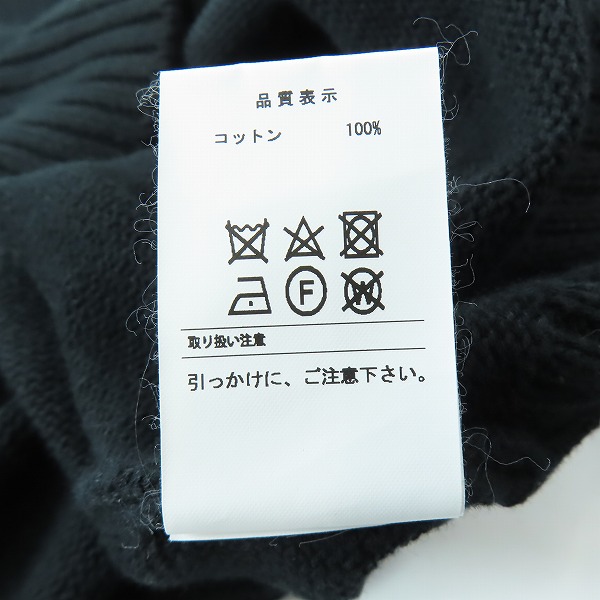 実際に弊社で買取させて頂いたDESCENDANT/ディセンダント 刺繍ロゴ ニット セーター 3の画像 6枚目