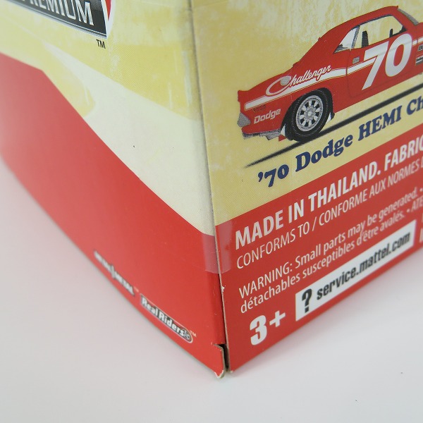 実際に弊社で買取させて頂いた【未開封】Hot Wheels/ホットウィール プレミアム 1/64 コレクターセット PONY WARS ミニカーの画像 6枚目