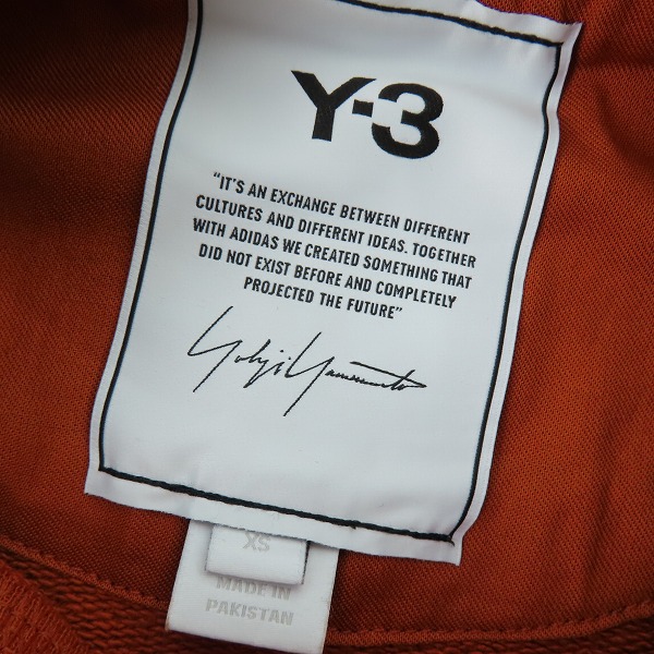 実際に弊社で買取させて頂いた【難有り】Y-3/ワイスリー Yohji Yamamoto×adidas/ヨウジヤマモト×アディダス バックロゴクルースウェット HT2294/XSの画像 2枚目