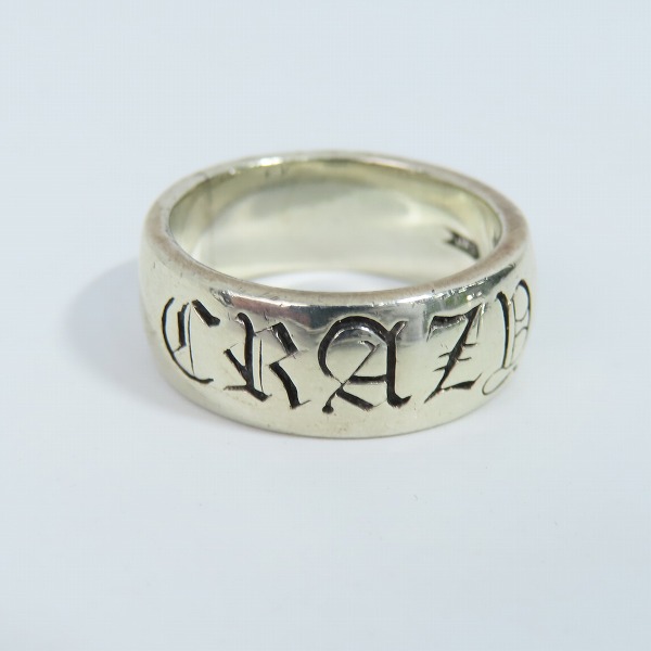 実際に弊社で買取させて頂いたCRAZY PIG/クレイジーピッグ OLD ENGLISH RING/オールドイングリッシュリング 22号の画像 1枚目