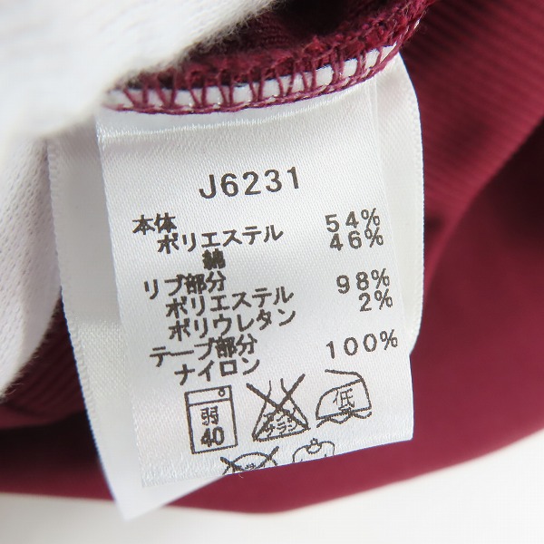 実際に弊社で買取させて頂いた【未使用】FRED PERRY/フレッドペリー TAPED TRACK JACKET/トラックジャケット レッド J6231 Mの画像 3枚目