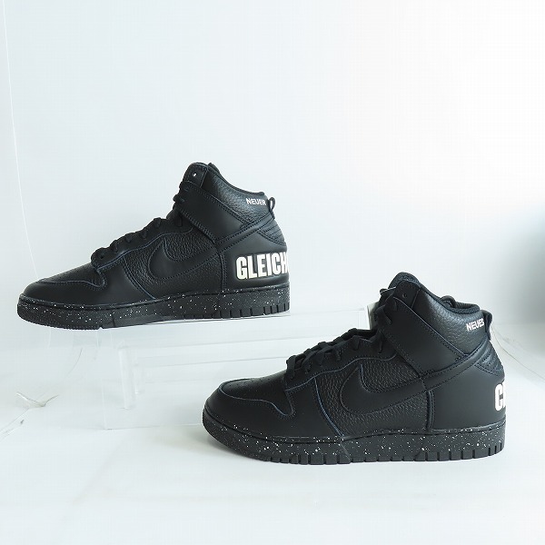実際に弊社で買取させて頂いた【未使用】NIKE×UNDERCOVER/ナイキ×アンダーカバー DUNK HI 1985 / U/ダンクハイ DQ4121-001/28.5の画像 3枚目
