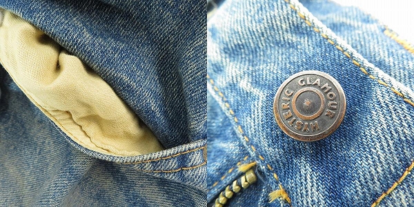 実際に弊社で買取させて頂いたHYSTERIC GLAMOUR/ヒステリックグラマー KINKY JEANS デニム パンツ 02223AP04/W31L32の画像 9枚目