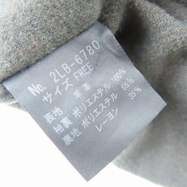 実際に弊社で買取させて頂いたHYSTERIC GLAMOUR/ヒステリックグラマー 羊革/ラムレザー ダブルライダースジャケット 2LB-6780/FREEの画像 3枚目