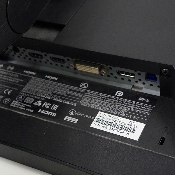 実際に弊社で買取させて頂いた★EIZO/エイゾー FORIS FS2735 27インチ ゲーミングモニター 液晶モニター 動作確認済みの画像 8枚目
