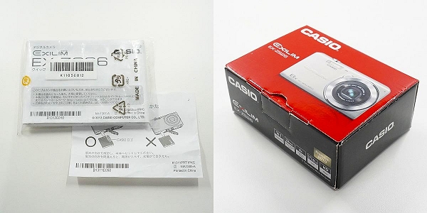 実際に弊社で買取させて頂いたCASIO/カシオ EXILIM EX-ZS26 コンパクトデジタルカメラ 動作未確認の画像 9枚目