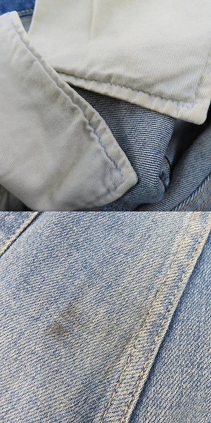 実際に弊社で買取させて頂いたglamb/グラム ダメージ加工/パッチワーク デニムパンツ 3の画像 8枚目