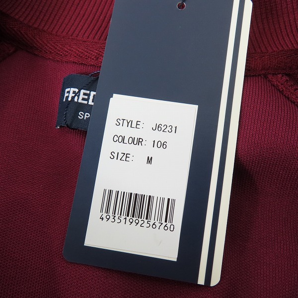 実際に弊社で買取させて頂いた【未使用】FRED PERRY/フレッドペリー TAPED TRACK JACKET/トラックジャケット レッド J6231 Mの画像 6枚目