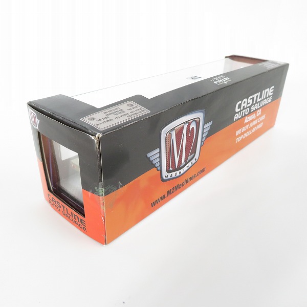 実際に弊社で買取させて頂いた【未開封】M2 MACHINES/M2マシーン 1/64 1971 Chevrolet C60 Truck & 1957 Chevrolet Bel Air ミニカーの画像 4枚目