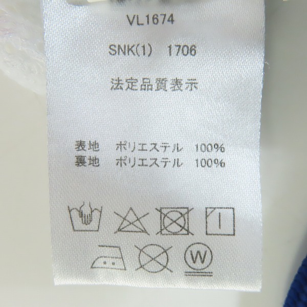 実際に弊社で買取させて頂いたFILA/フィラ プリーツ キュロットスコート VL1674 Mの画像 3枚目