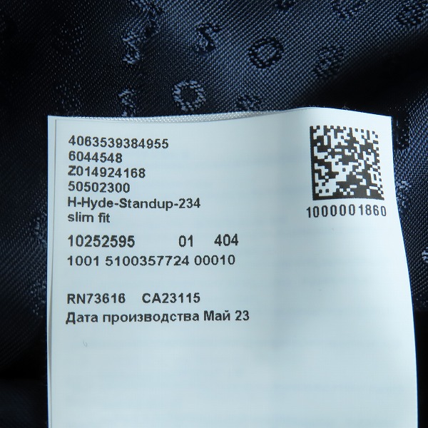 実際に弊社で買取させて頂いたHUGO BOSS/ヒューゴボス チェスターコート ネックリブ カシミヤ混/50の画像 5枚目