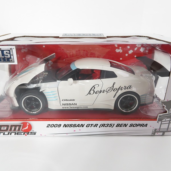 実際に弊社で買取させて頂いた【未開封】Jada toys/ジェダ トイズ JDM TUNERS 2009 NISSAN GT-R R35 BEN SOPRA/ニッサン GT-R (R35) ベンソープラ ミニカーの画像 1枚目