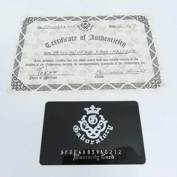 実際に弊社で買取させて頂いた【ギャラ付】Gaboratory/ガボラトリー スパイクウィズスカルリング/skull with SPIKE Ring 13号の画像 9枚目