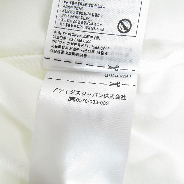 実際に弊社で買取させて頂いた【未使用】adidas × atmos × BanG Dream! Girls Band Party!/アディダス×アトモス×バンドリ プリントデザイン TEE SS/2XOの画像 7枚目