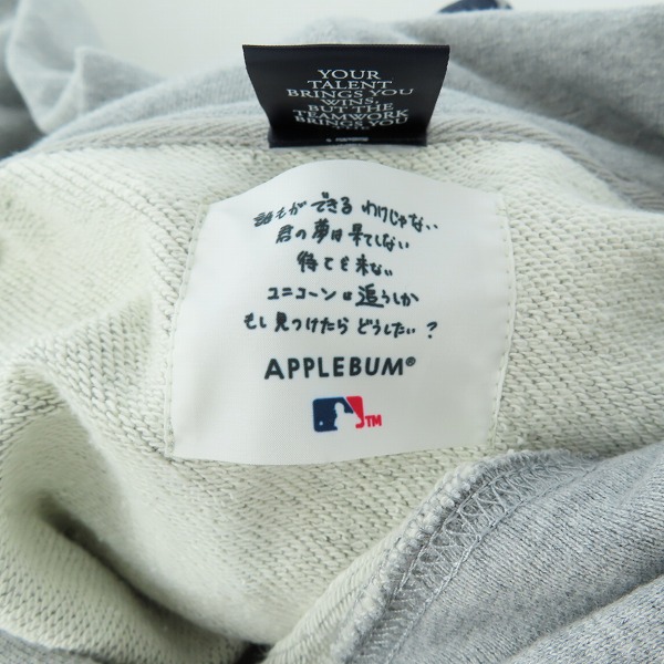 実際に弊社で買取させて頂いたAPPLEBUM/アップルバム NY/ニューヨーク ヤンキース スウェット プルオーバー パーカー XXLの画像 3枚目