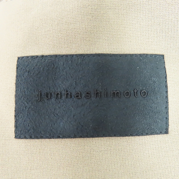 実際に弊社で買取させて頂いたjunhashimoto/ジュンハシモト 2B テーラードジャケット 1032110002/2の画像 2枚目