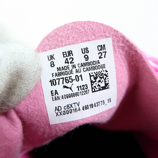 実際に弊社で買取させて頂いたPUMA/プーマ ウルトラ プレイ TT サッカー トレーニングシューズ 107765-01/27の画像 5枚目