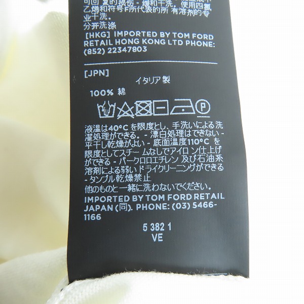 実際に弊社で買取させて頂いたTOM FORD/トムフォード 半袖 ニットカットソー/44の画像 4枚目