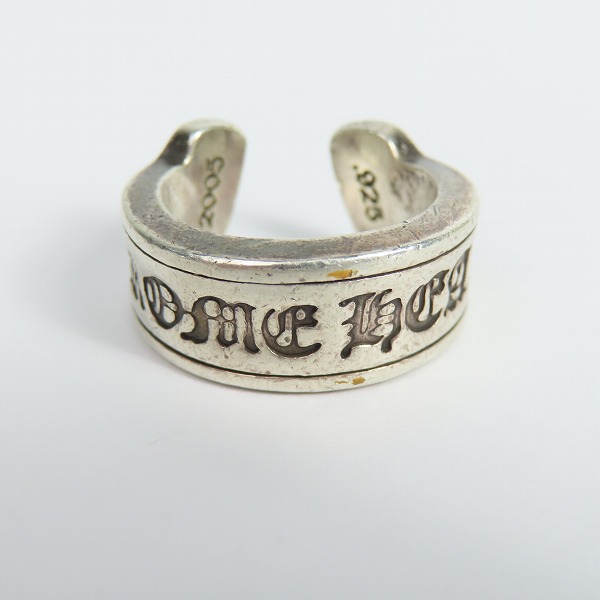 実際に弊社で買取させて頂いたCHROME HEARTS/クロムハーツ スクロールラベルリング ラージ 14号の画像 1枚目