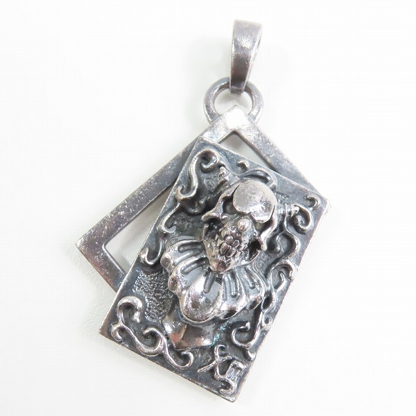 実際に弊社で買取させて頂いたF.A.L/FAL エフエーエル コンフィデンスカード ペンダントトップ ピエロスカル