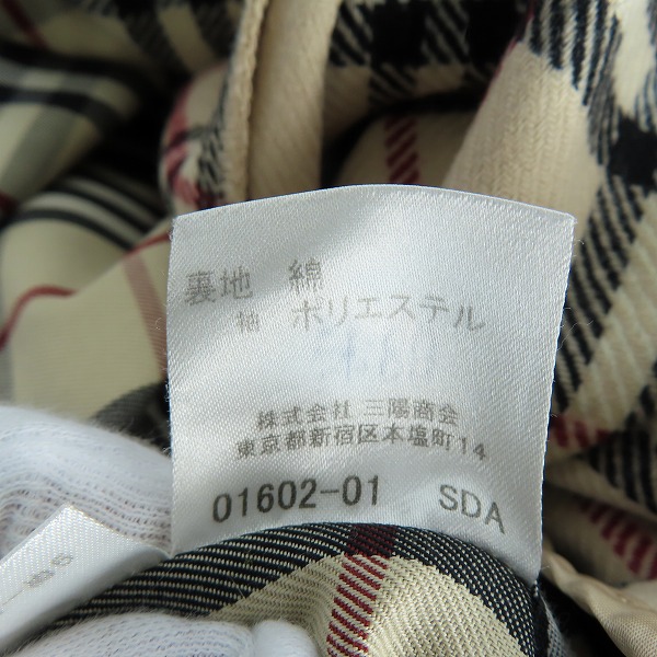 実際に弊社で買取させて頂いたBURBERRY LONDON/バーバリーロンドン 裏地ノバチェック ライナー付き トレンチコート/36の画像 8枚目
