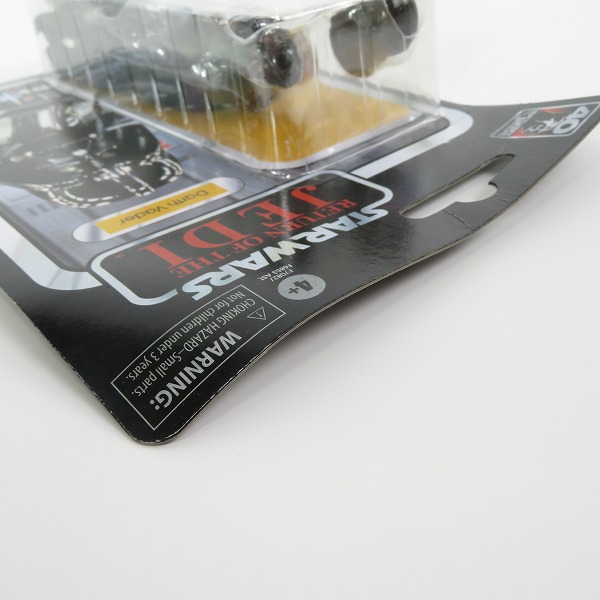 実際に弊社で買取させて頂いた【未開封】HASBRO/ハズブロ STAR WARS/スターウォーズ RETURN OF THE JEDI ダースベイダー フィギュアの画像 4枚目