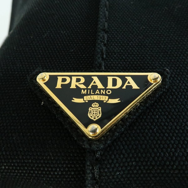実際に弊社で買取させて頂いた【ギャラ付き】PRADA/プラダ CANAPA/カナパ 2way キャンバス トートバッグ/ハンドバッグ BN2642の画像 5枚目