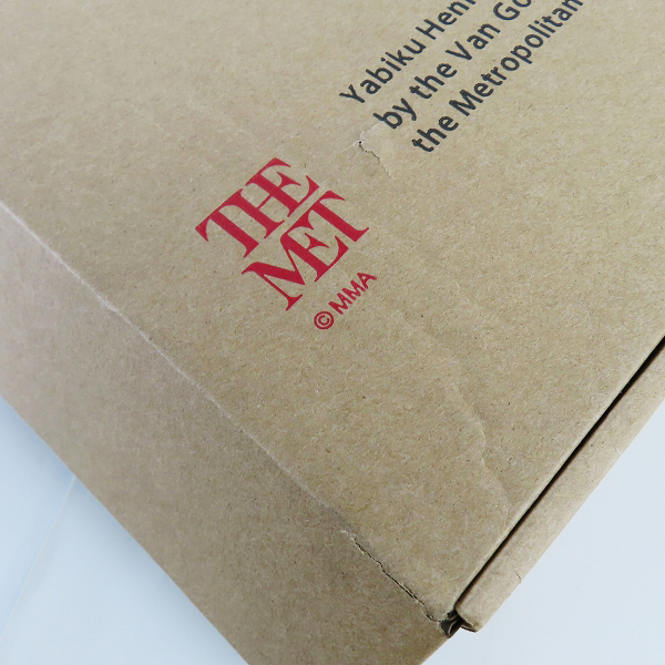 実際に弊社で買取させて頂いた【未開封】スタジオブランシュ×ヤビクエンリケユウジ ゴッホ スケートボード/スケボーデッキの画像 5枚目