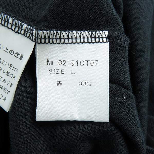 実際に弊社で買取させて頂いたHYSTERIC GLAMOUR/ヒステリックグラマー ガールプリント 半袖Tシャツ 02191CT07 Lの画像 3枚目