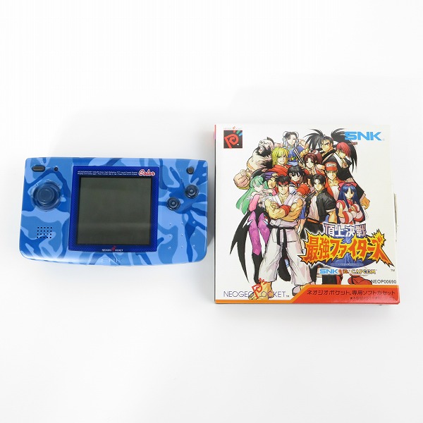 実際に弊社で買取させて頂いたSNK NEOGEO POCKET COLOR/ネオジオポケット カラー 本体/頂上決戦 最強ファイターズ 2点セット