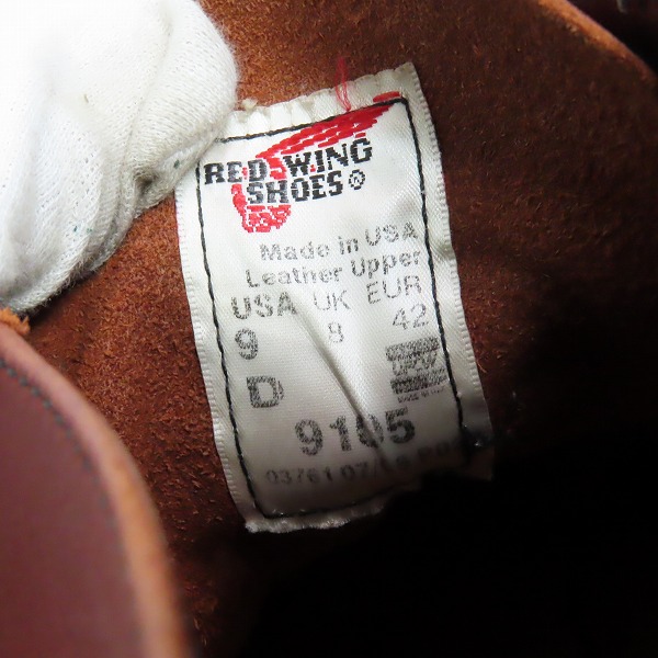 実際に弊社で買取させて頂いたRED WING/レッドウィング プレーントゥ ブーツ 9105/9の画像 5枚目
