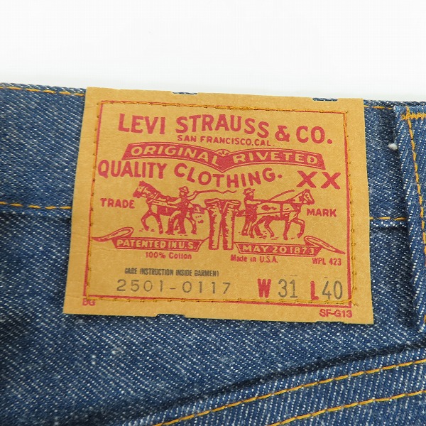 実際に弊社で買取させて頂いた【未使用】Levi's/リーバイス 501 80年代  デニムパンツ 2501-0117 W31L40の画像 2枚目
