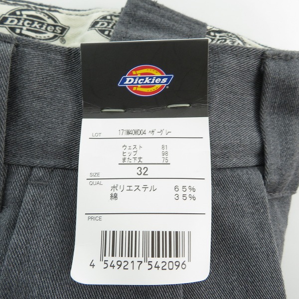 実際に弊社で買取させて頂いた【未使用】Dickies/ディッキーズ タック ワイド チノパンツ 171M40WD04 32の画像 6枚目