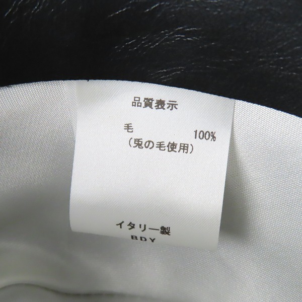 実際に弊社で買取させて頂いたBorsalino/ボルサリーノ レインプルーフライン ラビットファー フェルトハット 帽子の画像 7枚目