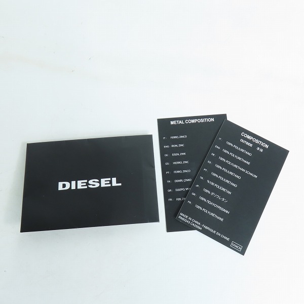 実際に弊社で買取させて頂いたDIESEL/ディーゼル ショルダーバッグ の画像 9枚目