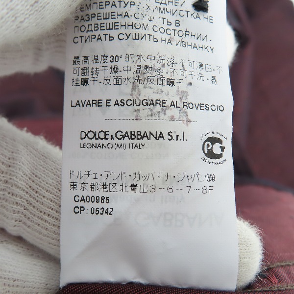 実際に弊社で買取させて頂いたDOLCE&GABBANA/ドルチェ&ガッバーナ/ドルガバ GOLD ドット柄長袖シャツ/14.5/37の画像 4枚目
