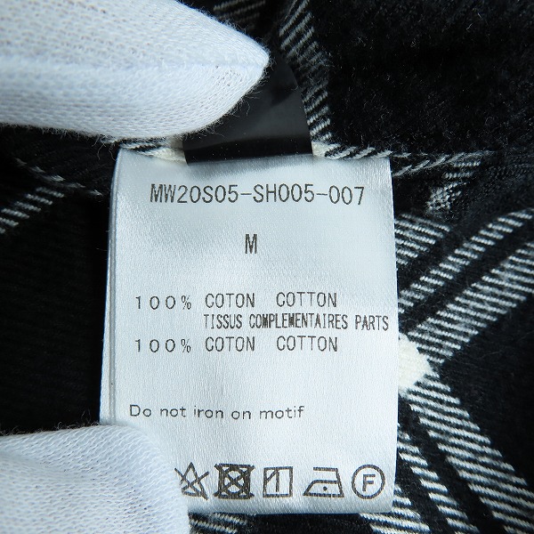 実際に弊社で買取させて頂いたmastermind JAPAN/マスターマインド hooded checked cotton shirt/フーデッドチェックシャツ 20AW MW20S05-SH005-007/Mの画像 3枚目