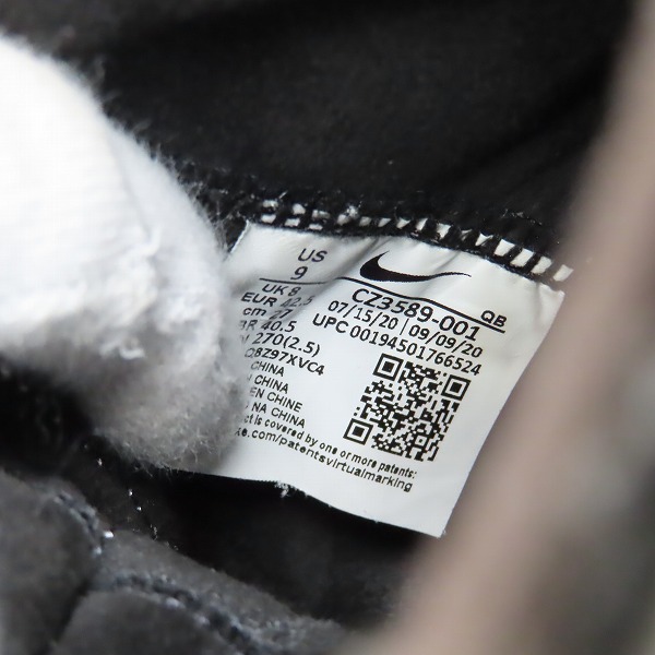 実際に弊社で買取させて頂いたNIKE×READYMADE/ナイキ×レディメイド BLAZER MID WHITE ブレーザー ミッド CZ3589-001/27の画像 5枚目