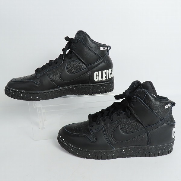 実際に弊社で買取させて頂いたNIKE×UNDERCOVER/ナイキ×アンダーカバー DUNK HI 1985 / U/ダンクハイ DQ4121-001/27の画像 3枚目