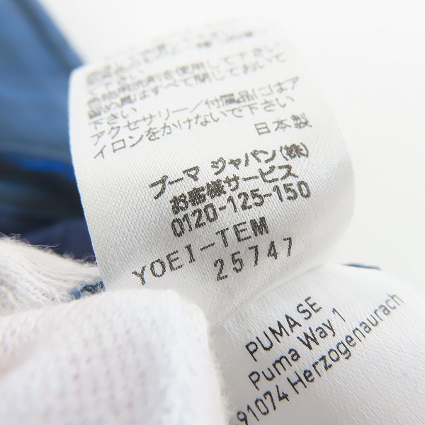 実際に弊社で買取させて頂いたPUMA/プーマ 川崎フロンターレ 2019 プレマッチ セレモニージャケット 755044/XLの画像 4枚目