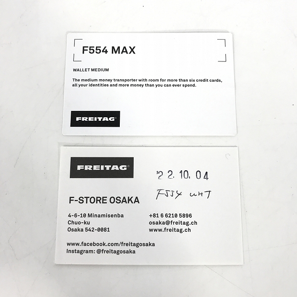 実際に弊社で買取させて頂いたFREITAG/フライターグ F554 MAX/マックス 二つ折り財布の画像 9枚目
