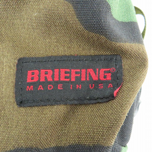実際に弊社で買取させて頂いたBRIEFING/ブリーフィング ナイロン バックパック/リュック カモフラの画像 4枚目