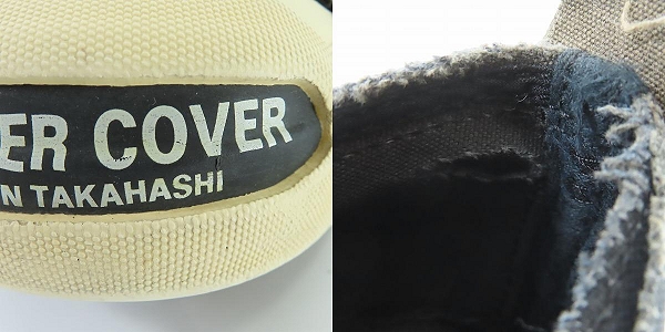 実際に弊社で買取させて頂いたUNDERCOVER/アンダーカバー JUN TAKAHASHI Jack Purcell/ジャックパーセル 型 6S900/24の画像 8枚目