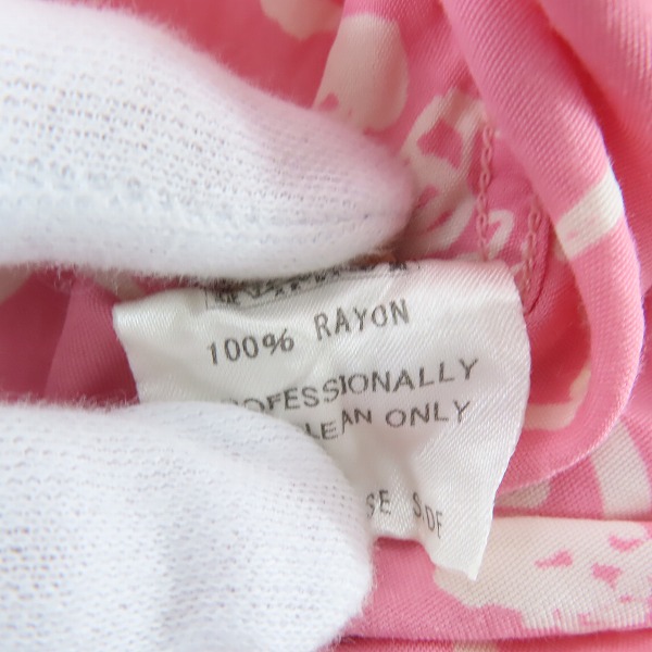 実際に弊社で買取させて頂いたEVISU/エヴィス 家紋ドクロ 総柄アロハシャツ/42の画像 3枚目