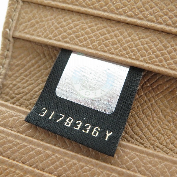 実際に弊社で買取させて頂いたBVLGARI×FRAGMENT/ブルガリ×フラグメント レザー カードケース/名刺入れの画像 6枚目